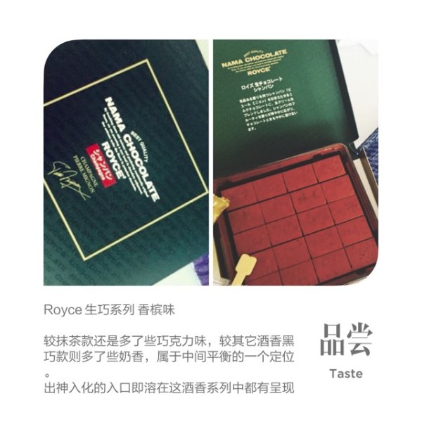 晒货图片