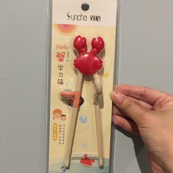 晒货图片
