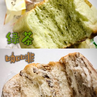 香喷喷的日本DPlus面包...