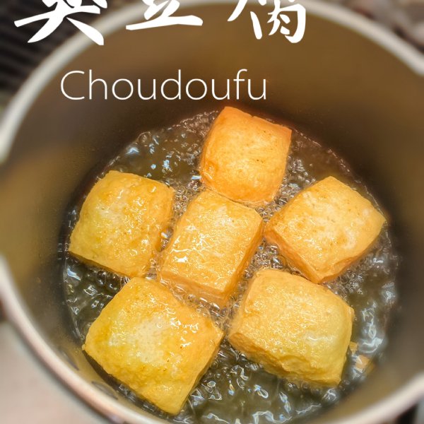 晒货图片