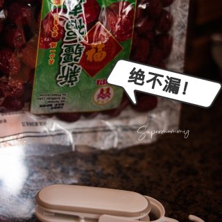 ❤️厨房小妙招2⃣️/袋装食品保鲜全靠迷...
