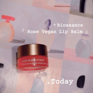 Squalane+ Rose Vegan Lip Balm - Biossanc