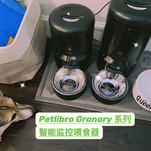 晒货图片