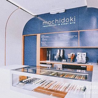纽约甜品｜宝藏店铺Mochidoki...