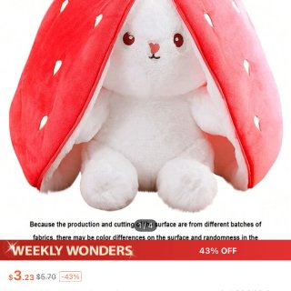 复活节来噜｜Shein承包毛绒兔兔玩具...