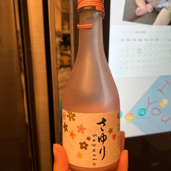 晒货图片
