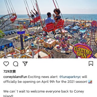 纽约Coney岛周五开放～海滩漫步机会来...
