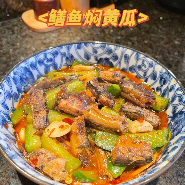 晒货图片