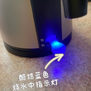 九阳电热水壶❤️真实测评...