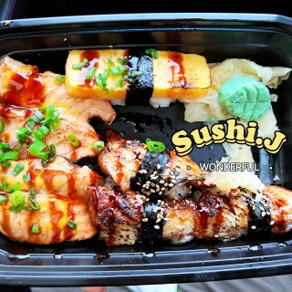 探店| Sushi J