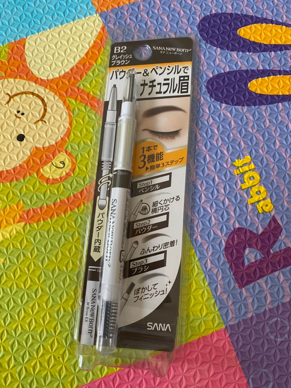 買了一支好好用的眉筆！開心！😆...