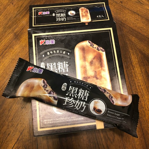 晒货图片