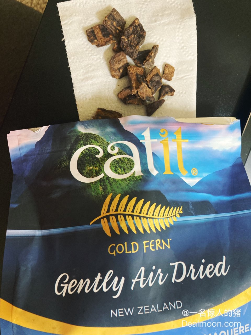 Catit Gold Fern – Air-dried – Catit USA - Official Catit Brand Store
