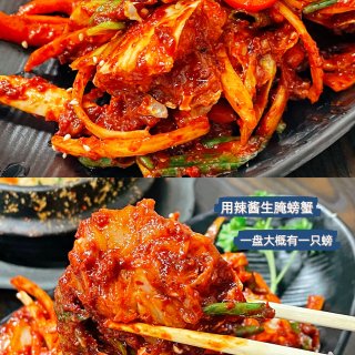 湾区探店｜终于找到了做韩式酱蟹和鱼籽汤的...