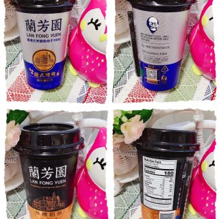 网红饮品 | 兰芳园咖啡奶茶...