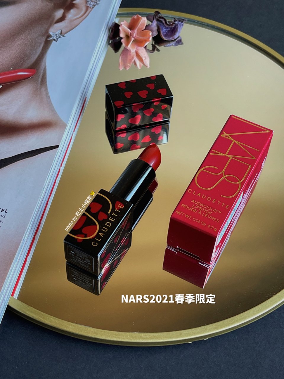 Limited Edition Audacious Lipstick | NARS Cosmetics
