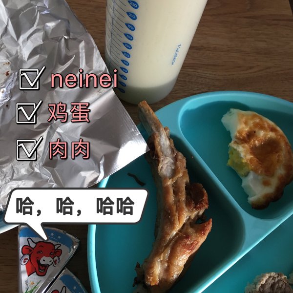 晒货图片