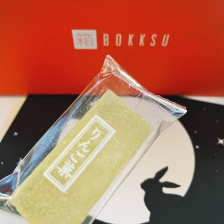 Bokksu——箱，给零食控的神秘感礼盒...