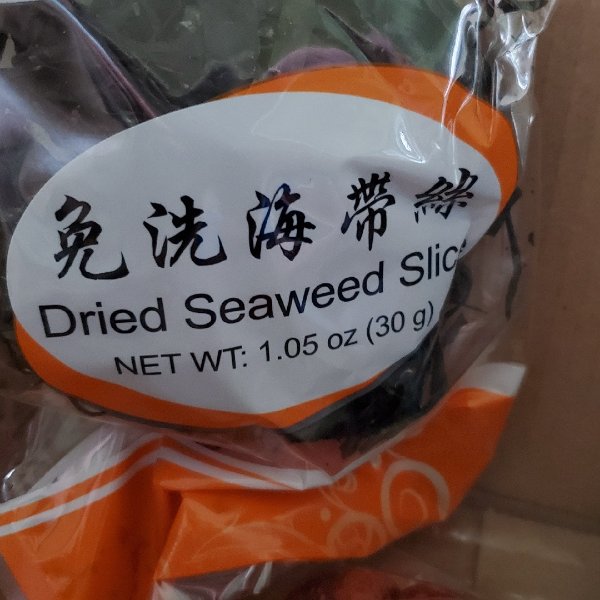晒货图片
