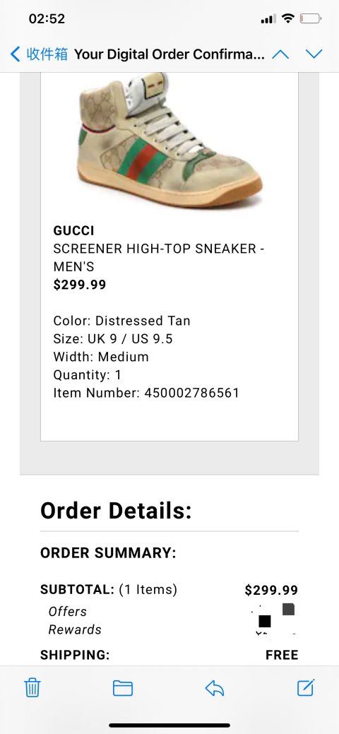 昨天下单的，今天收到了[飞吻]