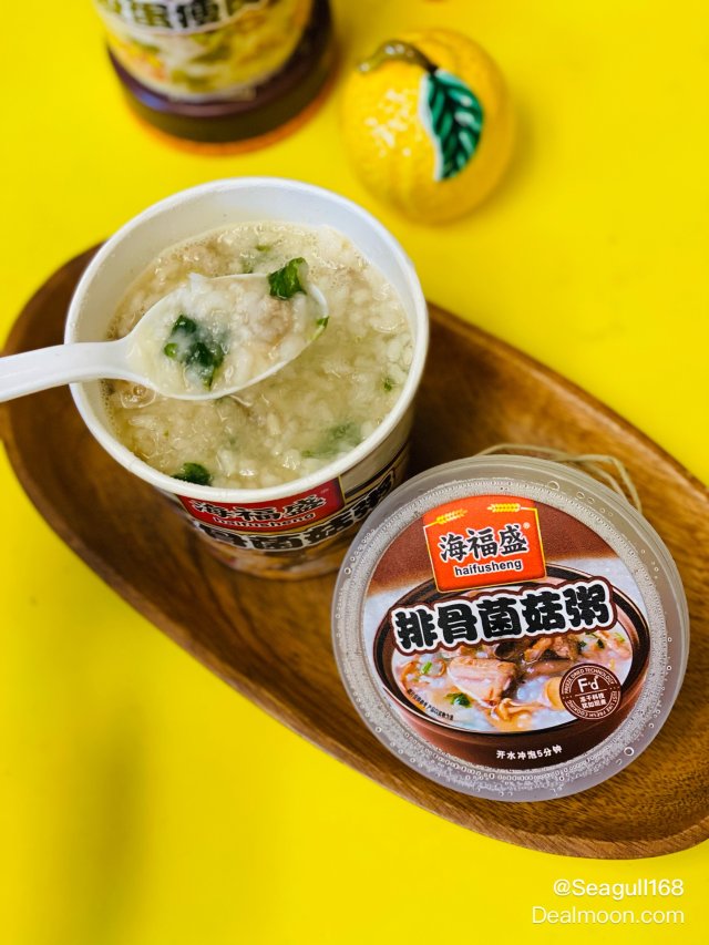 五分钟的速食：海福盛-排骨菌菇粥