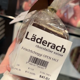 湾区┃Laderach瑞士巧克力🍫直接封...