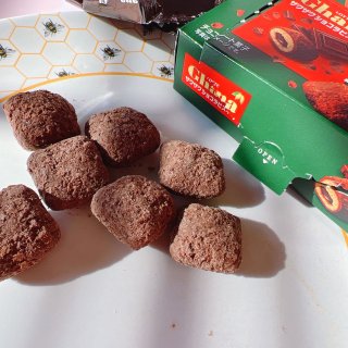 Lotte 三层层脆皮巧克力🍫 ...