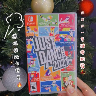 Just Dance 2021跳起来💃燃...