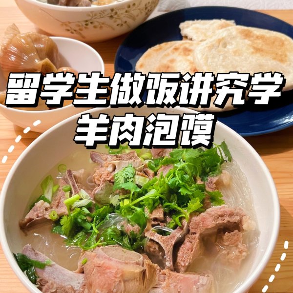 晒货图片