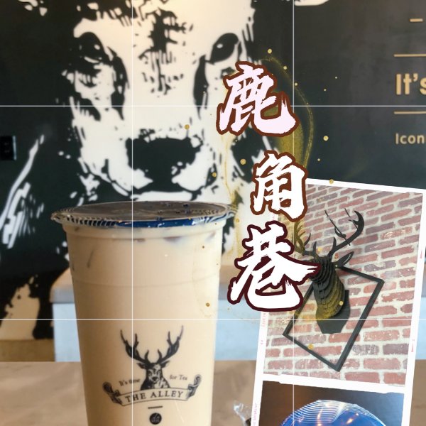 晒货图片