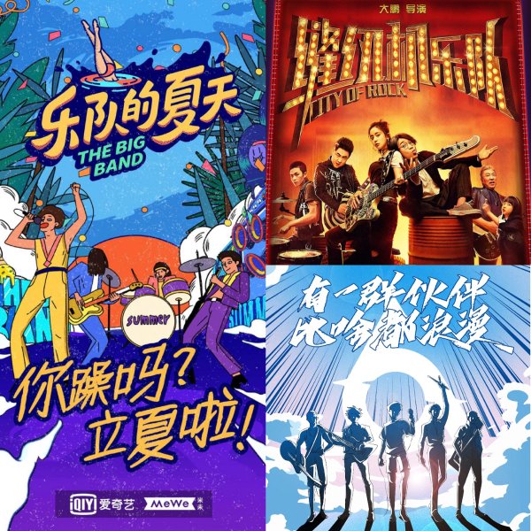 晒货图片