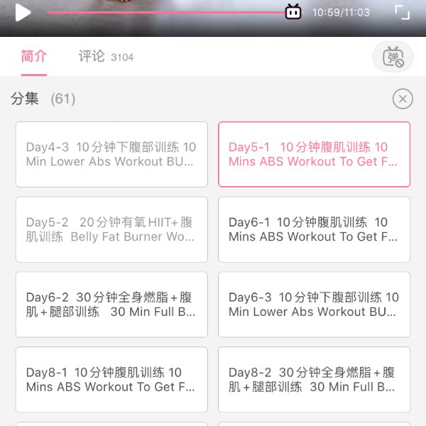 笔记图片