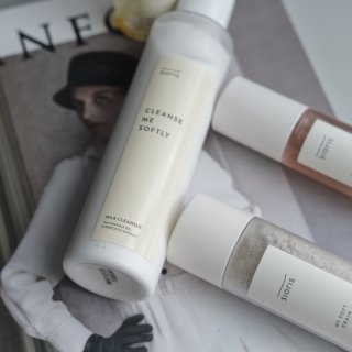 Cleanse Me Softly Milk Cleanser 200ml | W Concept