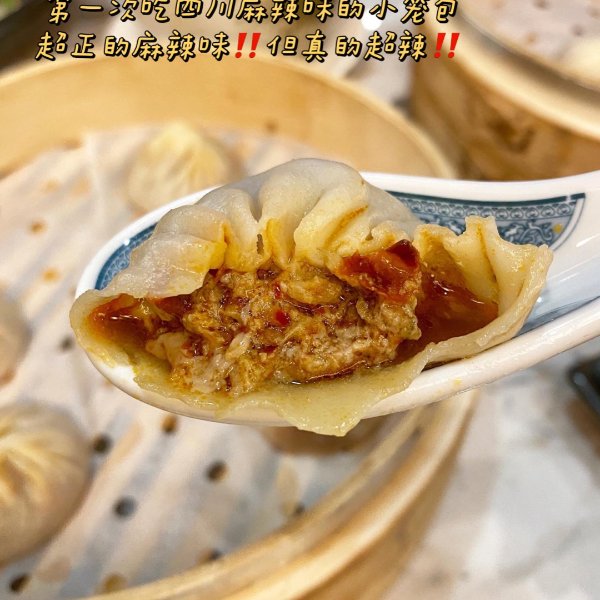 晒货图片