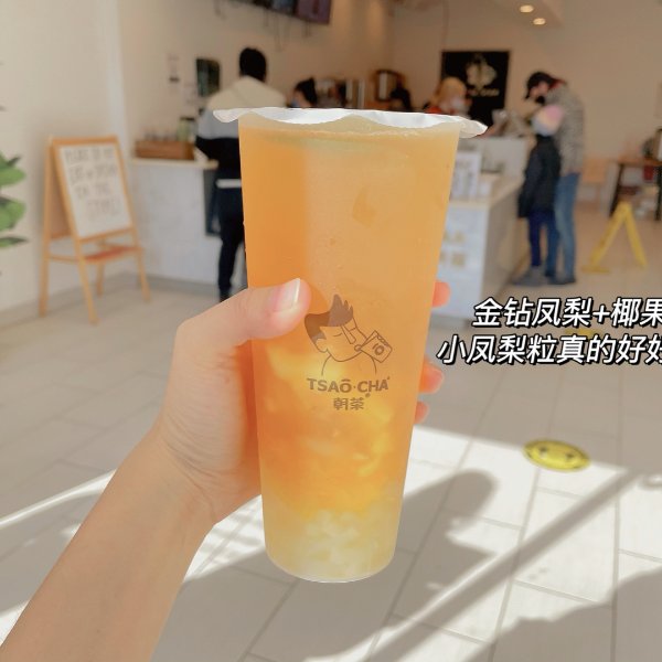晒货图片