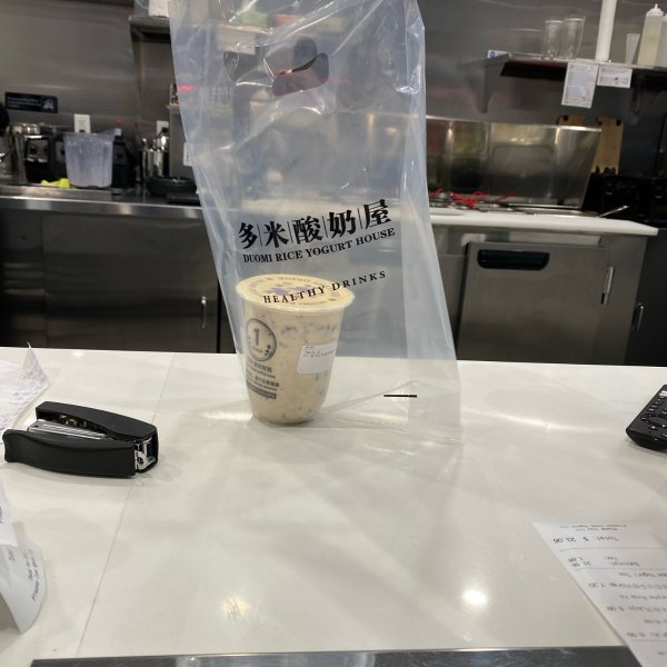 晒货图片