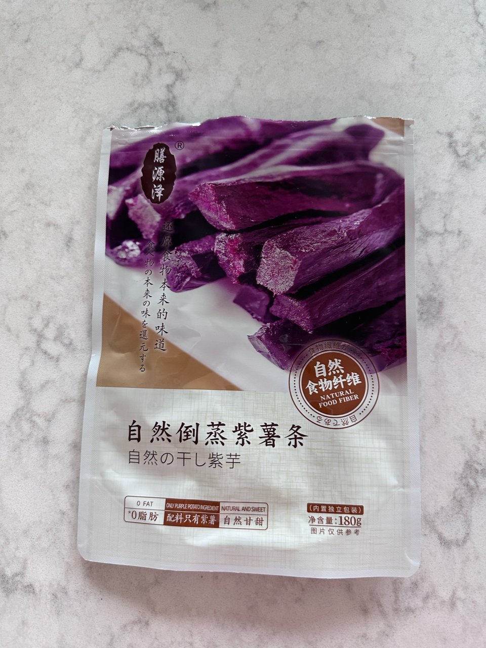 紫薯条