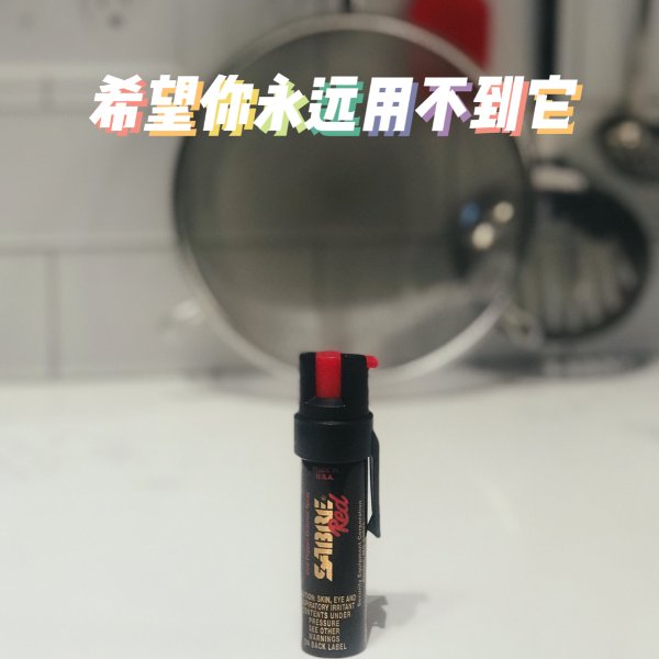 晒货图片
