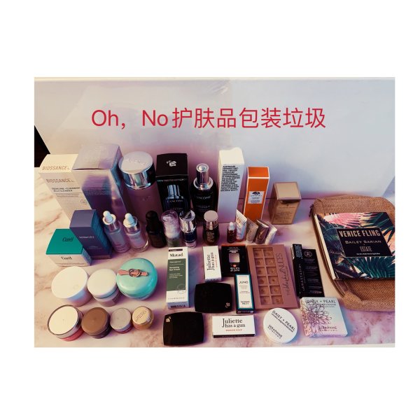 晒货图片