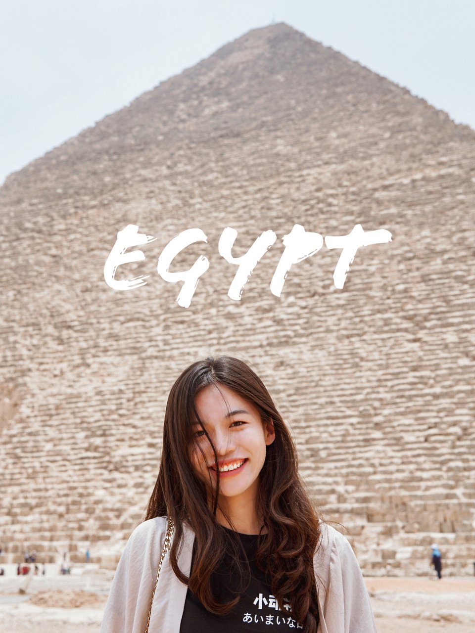 埃及🇪🇬：想象与现实中的开罗...