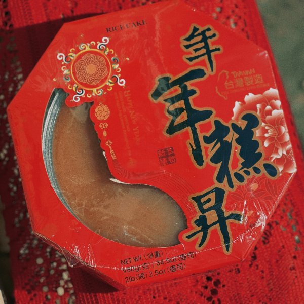 晒货图片