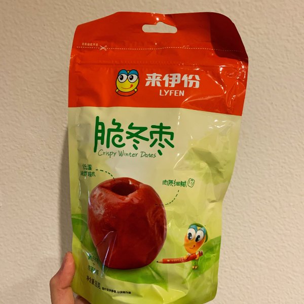 晒货图片