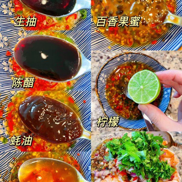晒货图片