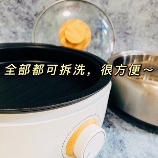 Aroma火锅烤肉多功能料理锅不仅好看还...