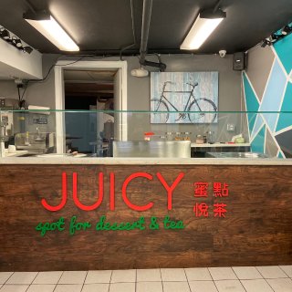 Juicy Spot 蜜点悦茶｜各种口味...