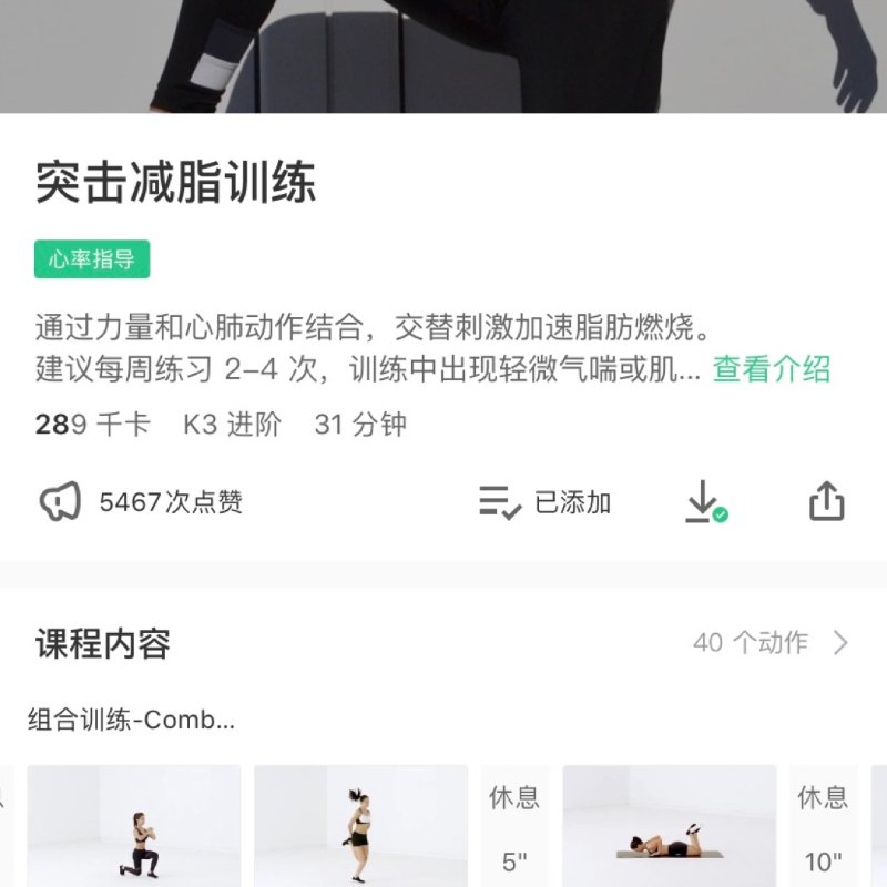 晒货图片
