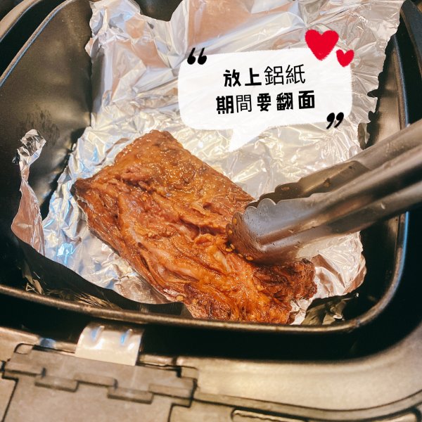 晒货图片