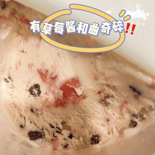 北美zui好吃😋的低卡冰淇淋🍦减肥也能吃...