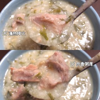 🏮普通食堂｜咸猪骨菜干粥...