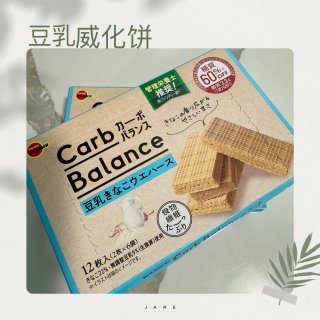 下午茶必备～BOURBON豆乳威化饼...